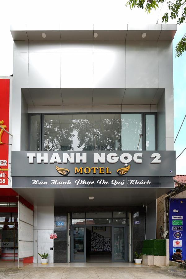 Thanh Ngoc Motel 2 邦美蜀 外观 照片